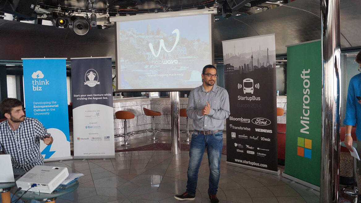 Θα σε… ξαναδώ στο πλοίο