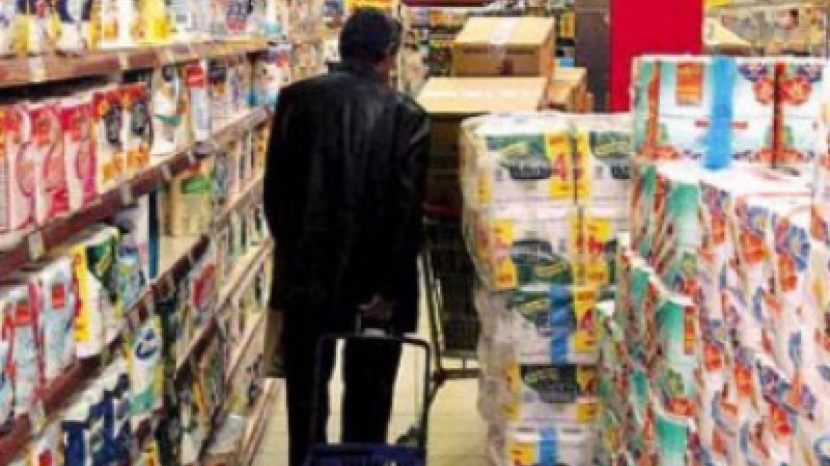 Κοζάνη: Πρόσφυγας έκλεψε τρόφιμα από σούπερ μάρκετ