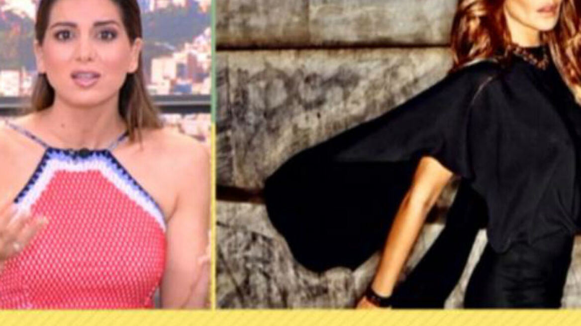 Σταματίνα Τσιμτσιλή: «Η Υβόννη δεν είναι έγκυος»