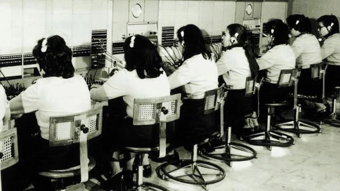 Εγώ είμαι ο Νικολάκης, έβαλα τηλέφωνον!!!