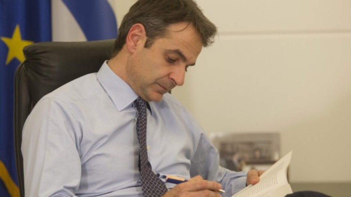Κυριάκος: Εκλογές για να φύγει αυτή η ανίκανη παρέα