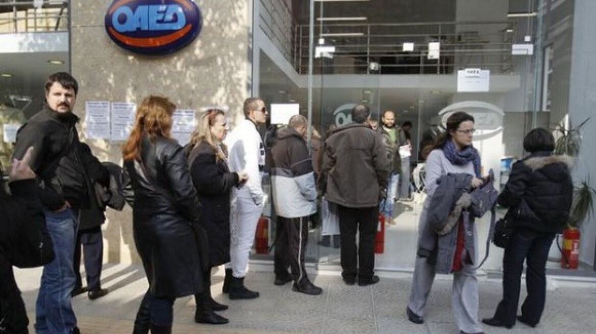ΟΑΕΔ: Τη Δευτέρα το πρωί οι πληρωμές παροχών ανεργίας