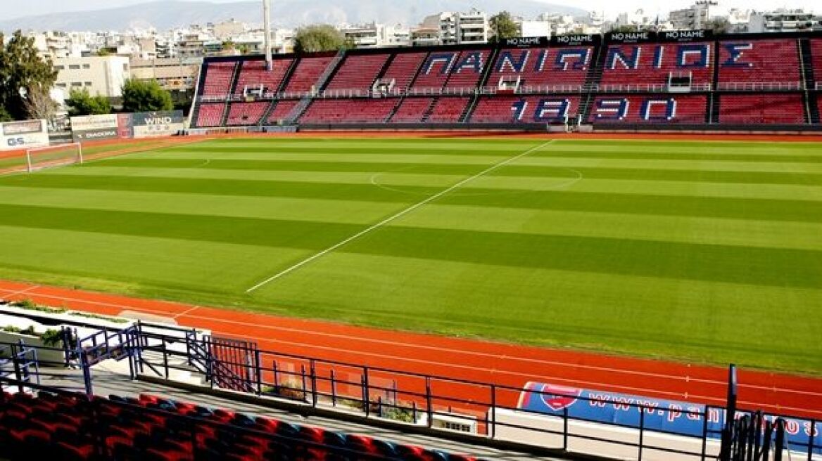 Πανιώνιος «Θα πάρουμε άδεια!»