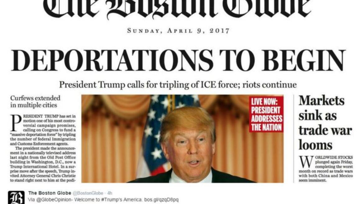 Έτσι θα είναι ο κόσμος με πρόεδρο των ΗΠΑ τον Ντόναλντ Τραμπ