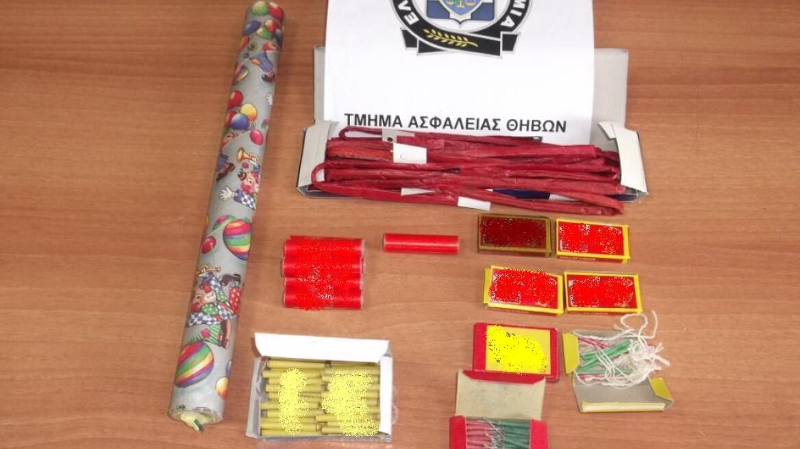 Θήβα: Περιπτερούχος πωλούσε κροτίδες και βεγγαλικά