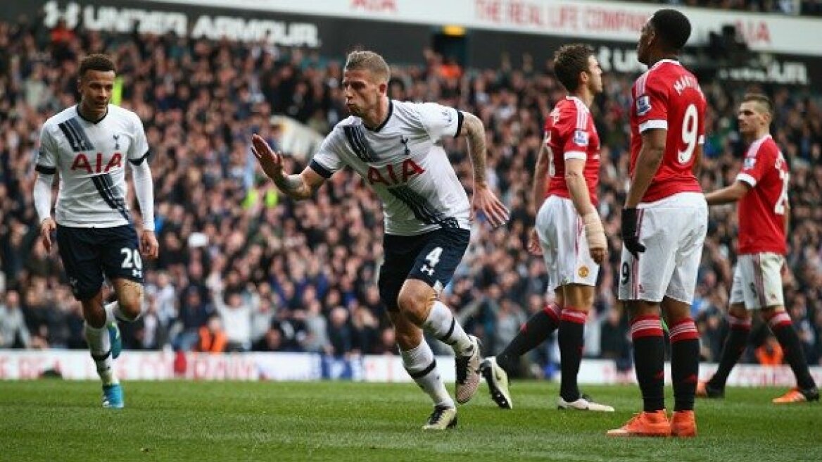 Premier League: Αντέχει η Τότεναμ