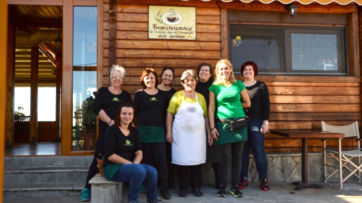 «Αποστολή»: Πρόγραμμα ενίσχυσης αγροτικών συνεταιρισμών