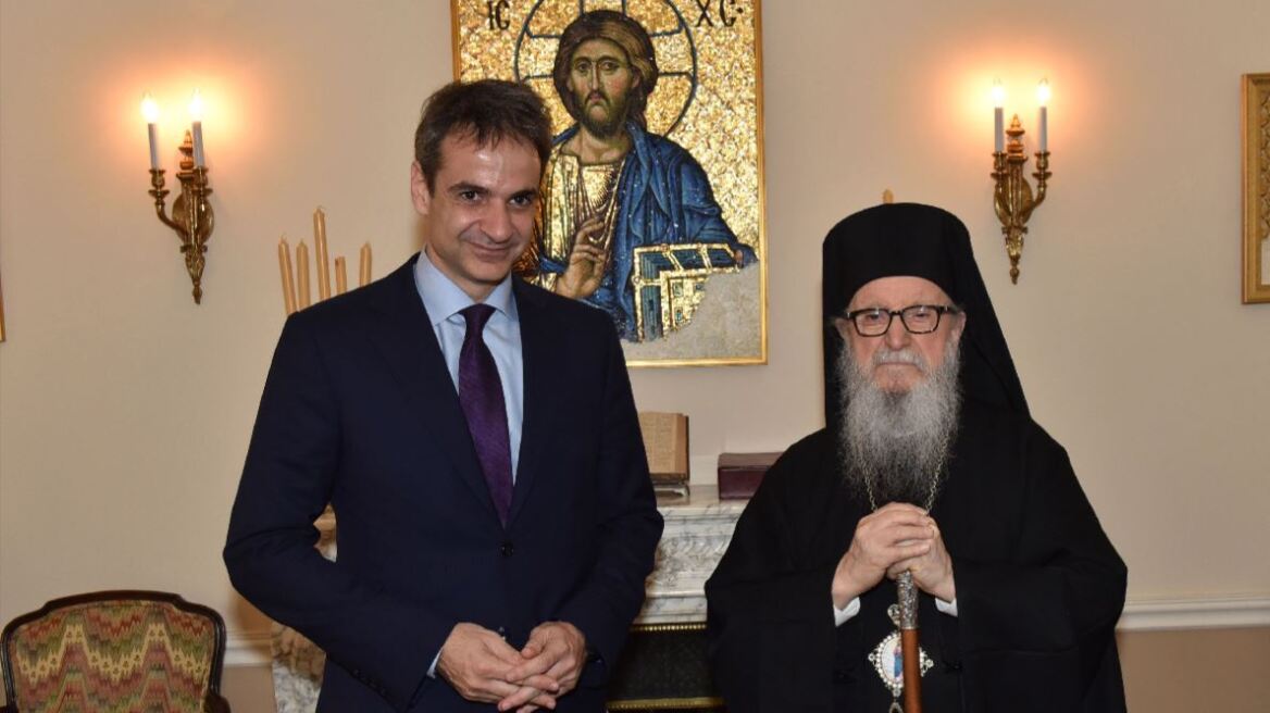 Συνάντηση του Κυριάκου Μητσοτάκη με τον Αρχιεπίσκοπο Αμερικής Δημήτριο