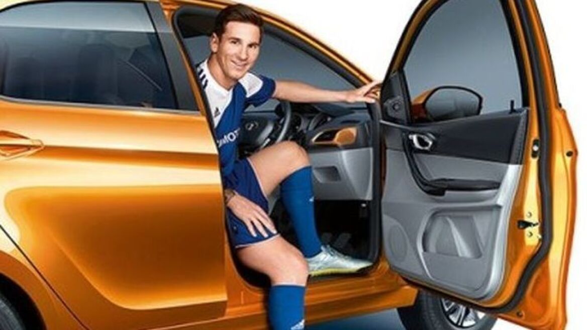 Μαζεύει χρήμα ο Messi! (video)