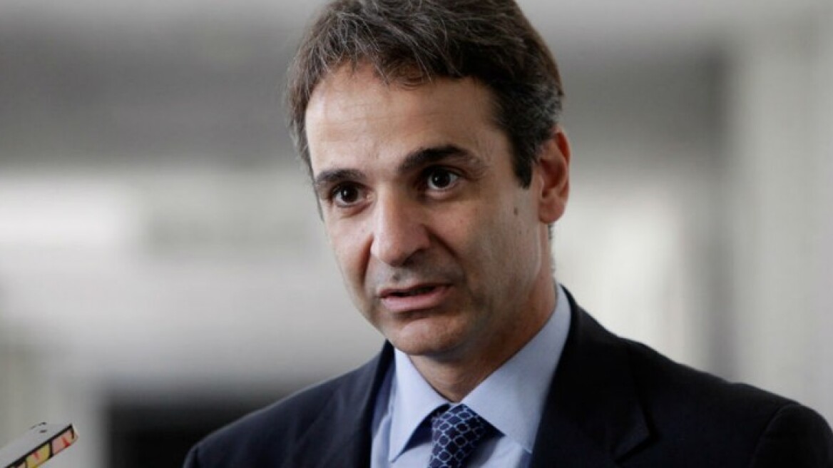 Μητσοτάκης: Η Ελλάδα πρέπει να προχωρήσει ενωμένη