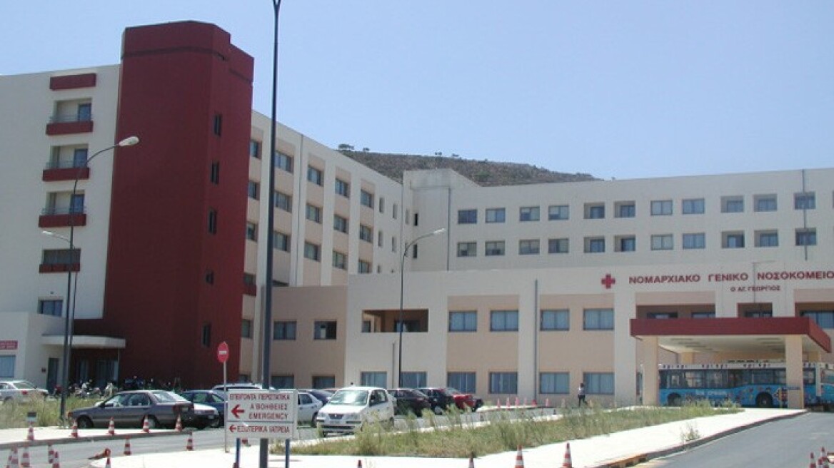 Πρωτοποριακή χειρουργική επέμβαση εκτροπής ούρων στα Χανιά