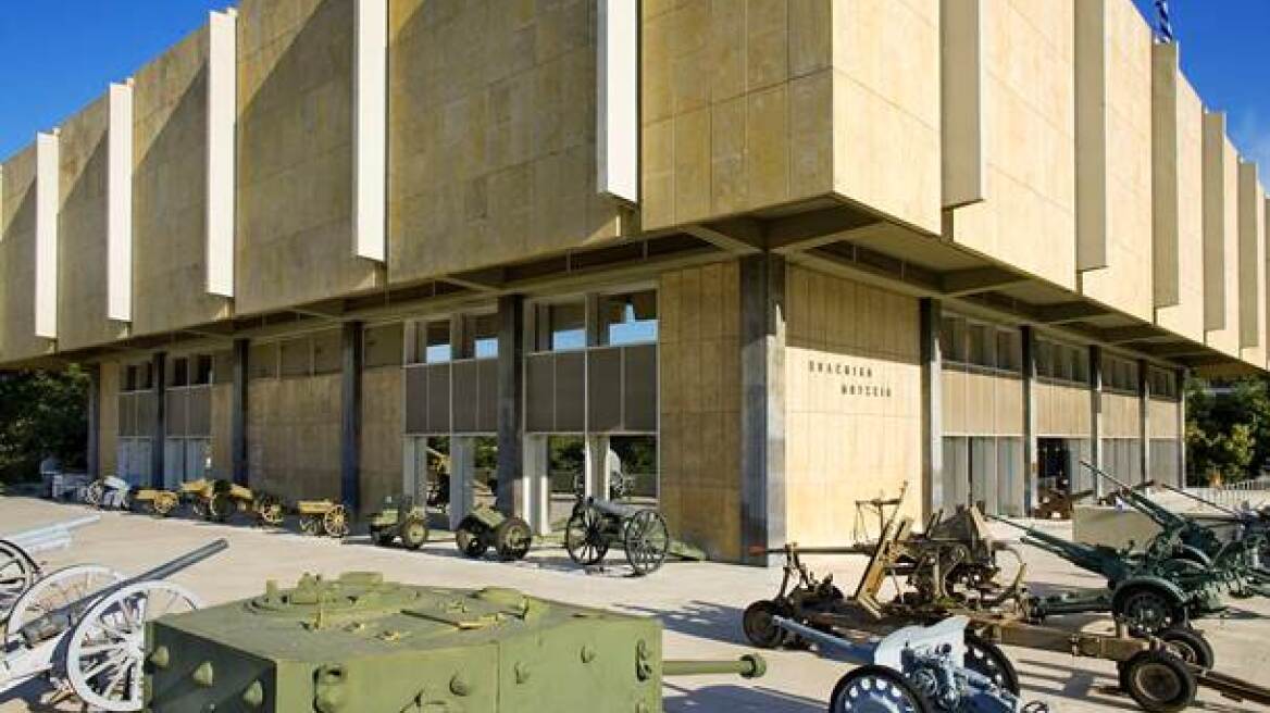 Πασχαλινό bazaar στο Πολεμικό Μουσείο