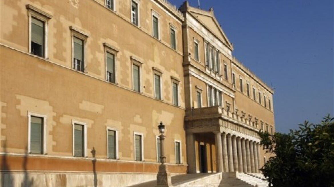 Βουλή: Στην εφορία οι «μπαταχτσήδες» βουλευτές που αρνούνται να πληρώσουν τα δάνειά τους