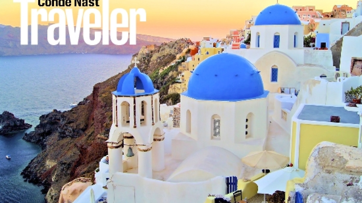 CNT: Η Ελλάδα στους 6 καλύτερους προορισμούς για αποδράσεις το Μάιο