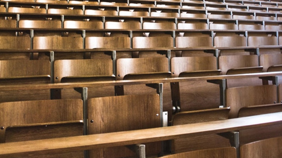 «Παράθυρο» για μετεγγραφές φοιτητών από Πανεπιστήμιο σε ΤΕΙ