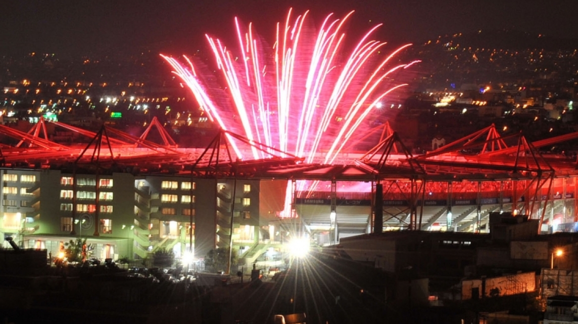 Το «Πάρκο των Πρωταθλητών» στο Καραϊσκάκη!