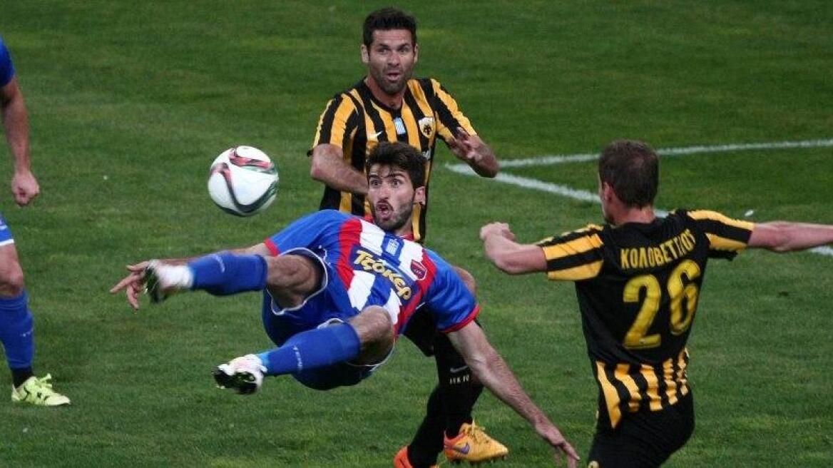 Αρέσει ο Ανσαριφάρντ στην ΑΕΚ