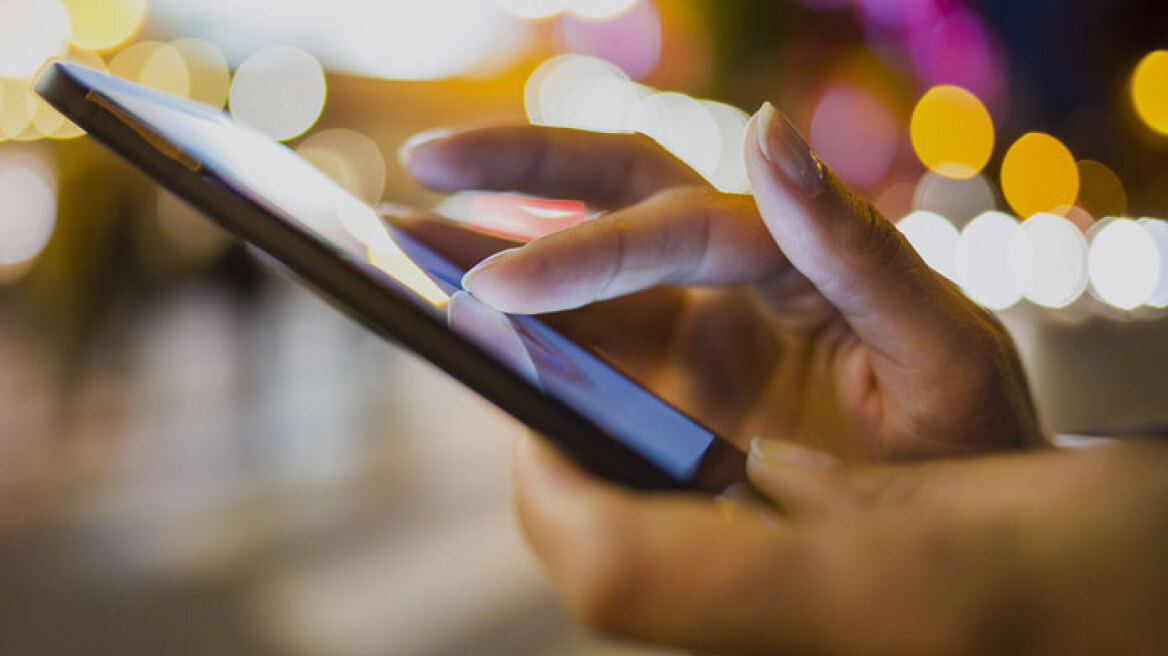 Προσοχή στις χρεώσεις περιαγωγής - Καταργούνται από 15 Ιουνίου του '17 