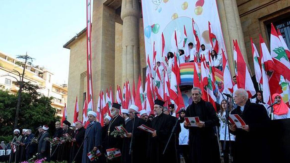 Λίβανος: Εφημερίδα καλεί τους πολίτες να ξεχάσουν τον εμφύλιο 