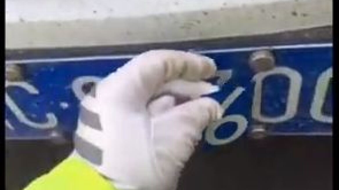 Απίστευτο βίντεο: Παράβαση «Λιάπης» made in China