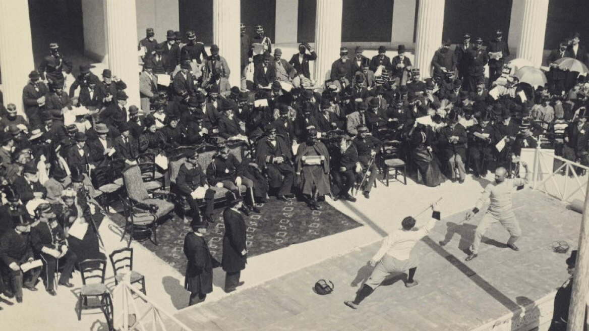 Ένα ταξίδι στους Ολυμπιακούς Αγώνες του 1896