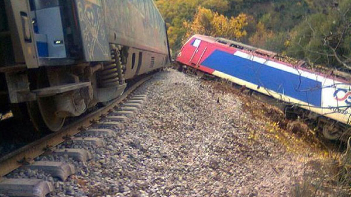 Εκτροχιασμός αμαξοστοιχίας στο Λιανοκλάδι