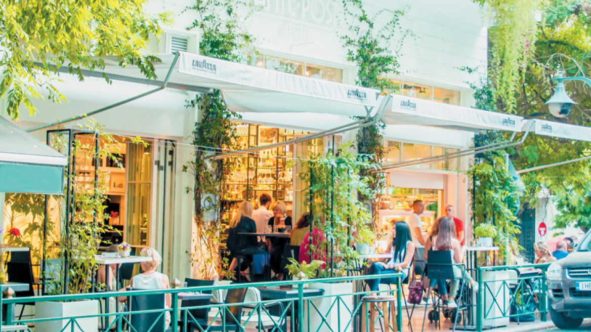 Ante  Post: Easy food, cocktails και design 