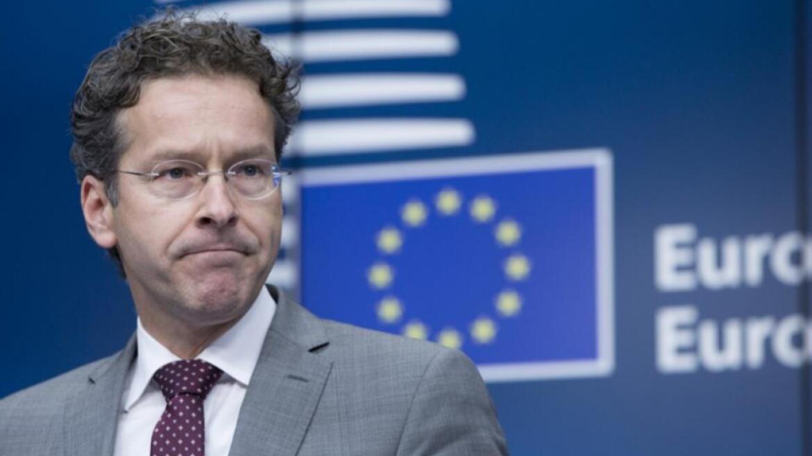 Ντάισελμπλουμ: «Αδύναμη» η εμπιστοσύνη μεταξύ Ελλάδας-δανειστών 