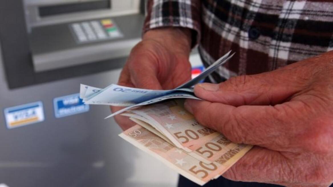 Νωρίτερα οι συντάξεις Μαΐου λόγω Πάσχα