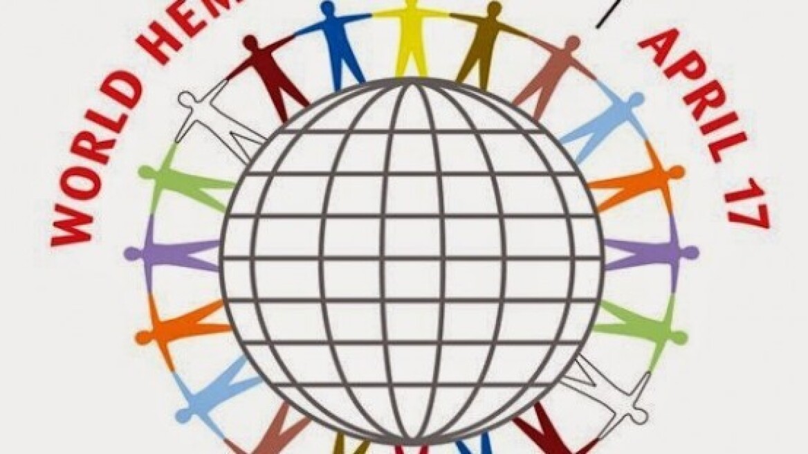 Περίπου 1.000 οι αιμορροφιλικοί ασθενείς στην Ελλάδα  