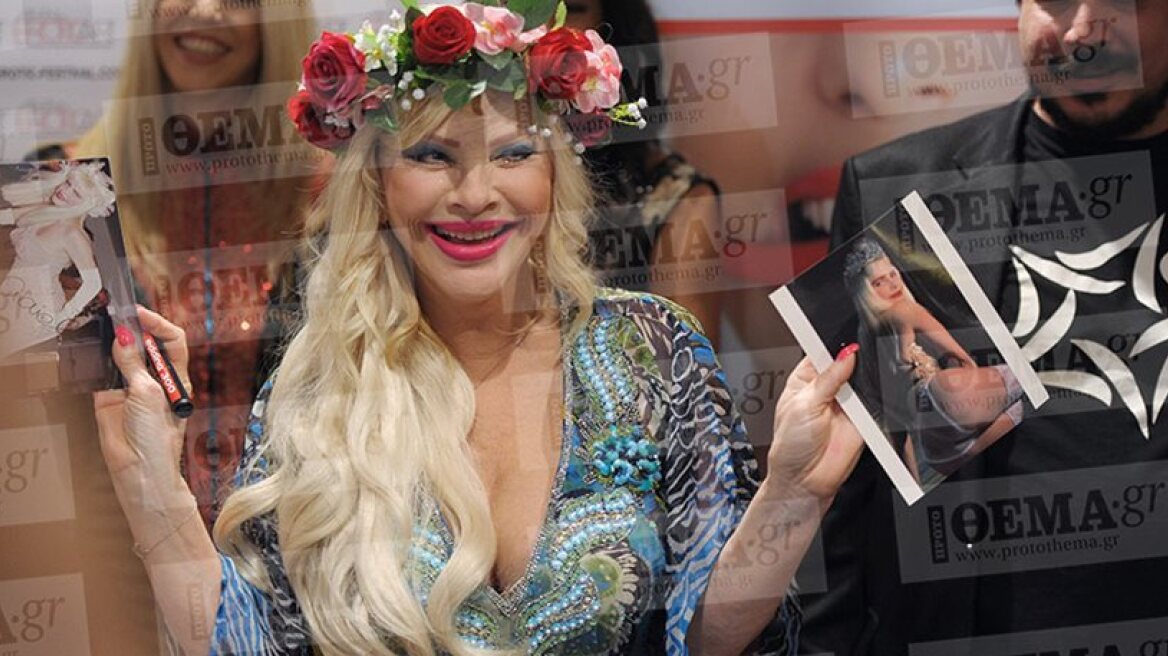 Cicciolina: Tsipras was your choice, you must move forward with that (pics)