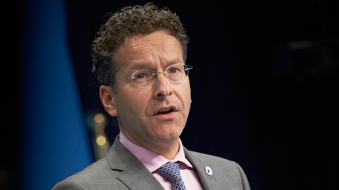 Ντάισελμπλουμ: «Κλειδί» της συμφωνίας το πρωτογενές πλεόνασμα 3.5% για το 2018