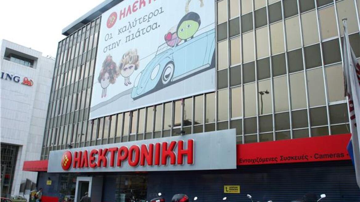 «Πόλεμος» εντυπώσεων για τους απολυμένους της Ηλεκτρονικής