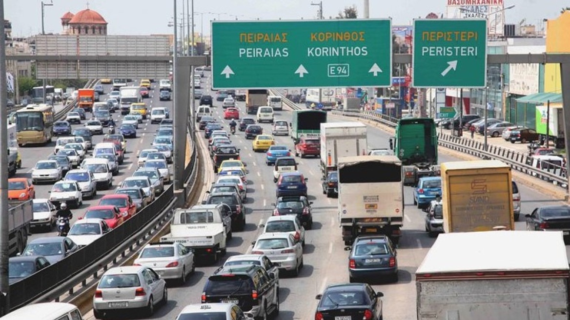 Έντονα κυκλοφοριακά προβλήματα στην Αθήνα