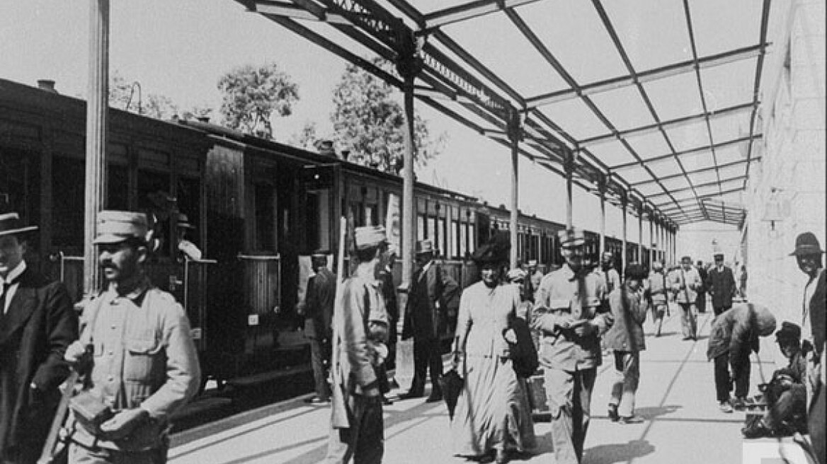 Έτσι τώχετε εσείς εδώ στην Αθήνα; Χάθηκε μια καλημέρα; 