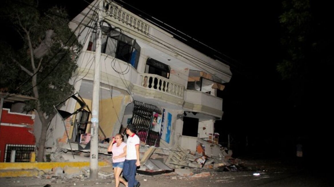 At least 41 dead in 7.8 earthquake in Ecuador (photos-video)