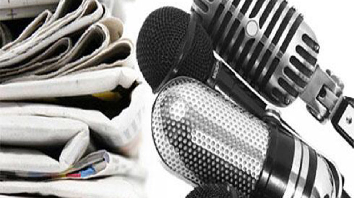 Απεργιακό διήμερο στα Μέσα Ενημέρωσης