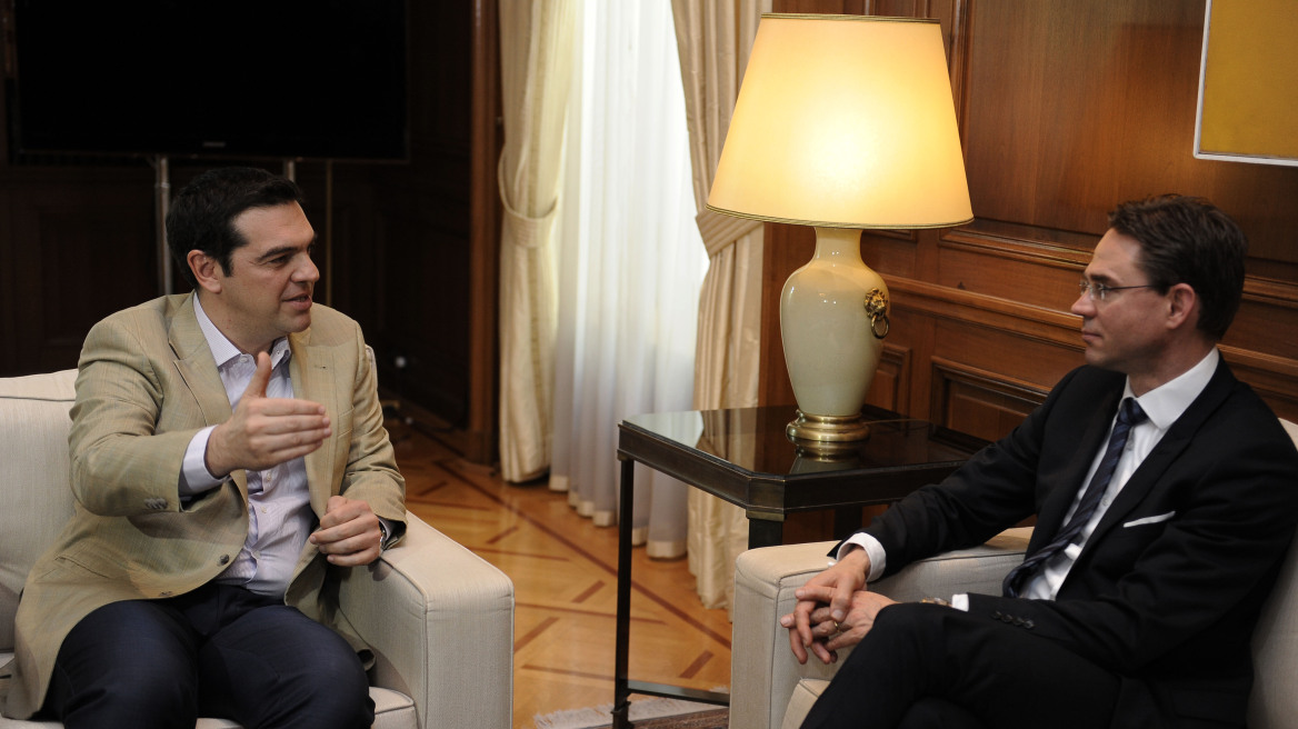 Κατάινεν σε Τσίπρα: Μονόδρομος η ολοκλήρωση της αξιολόγησης