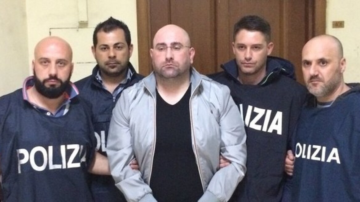 Η ήττα της Νάπολι, η πίτσα και η σύλληψη ενός αρχιμαφιόζου!