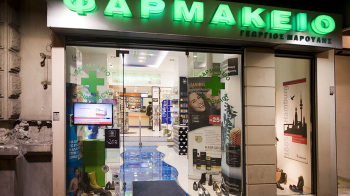 «Πιέζουν» με άρση των διημερεύσεων οι φαρμακοποιοί