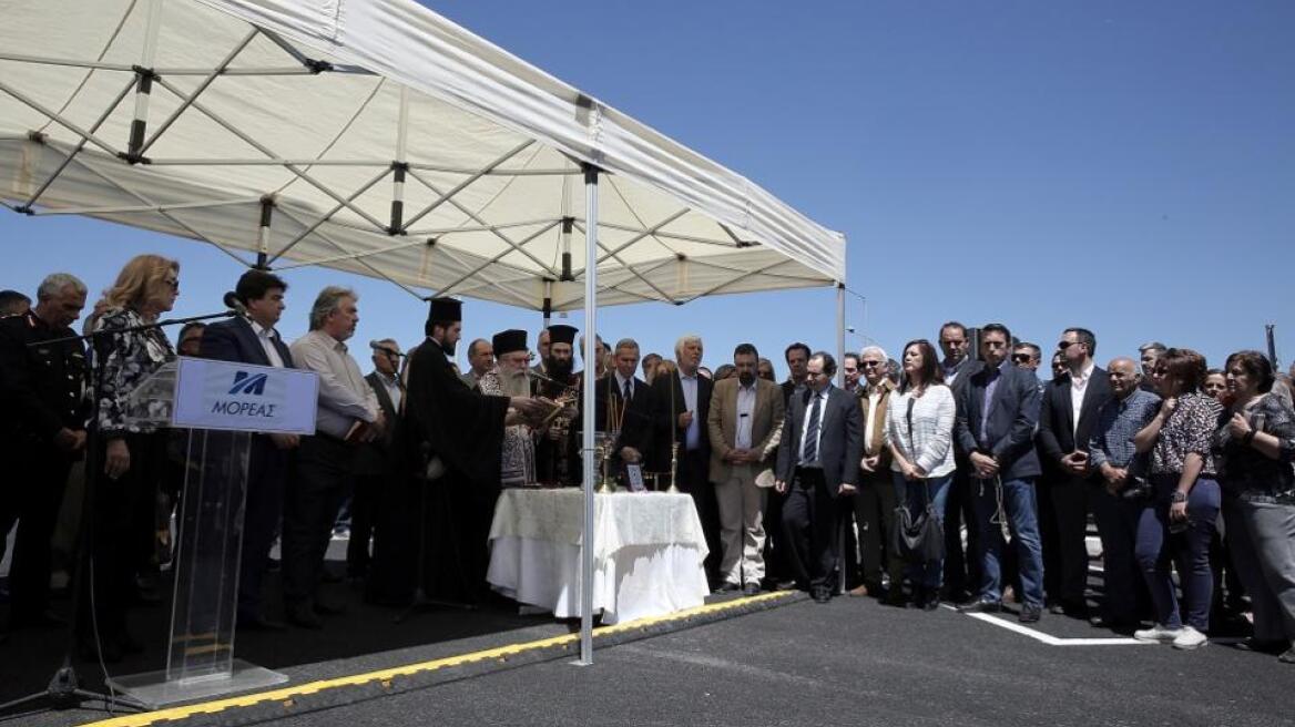 Παραδόθηκε στην κυκλοφορία ο οδικός άξονας Λεύκτρο-Σπάρτη