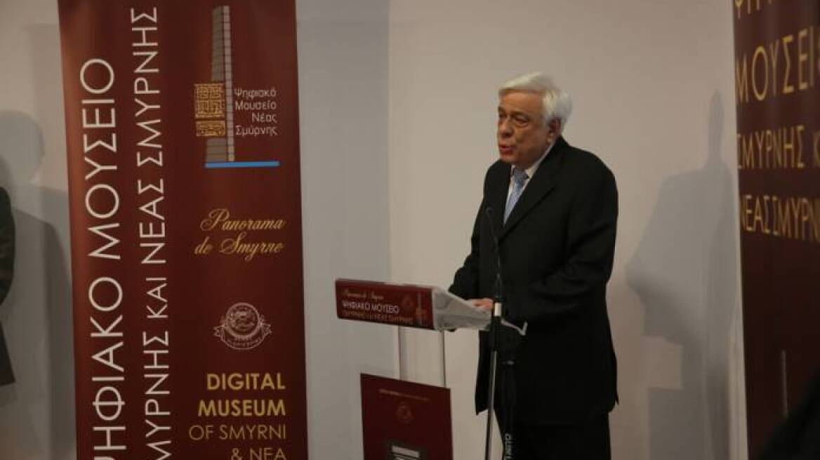 Προκόπης Παυλόπουλος: Κάποιοι εταίροι μας στην ΕΕ επιδεικνύουν αντιδημοκρατικά σύνδρομα για το προσφυγικό