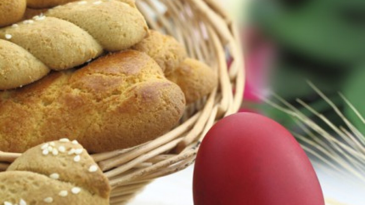 Σμυρναίικα κουλουράκια του Πάσχα