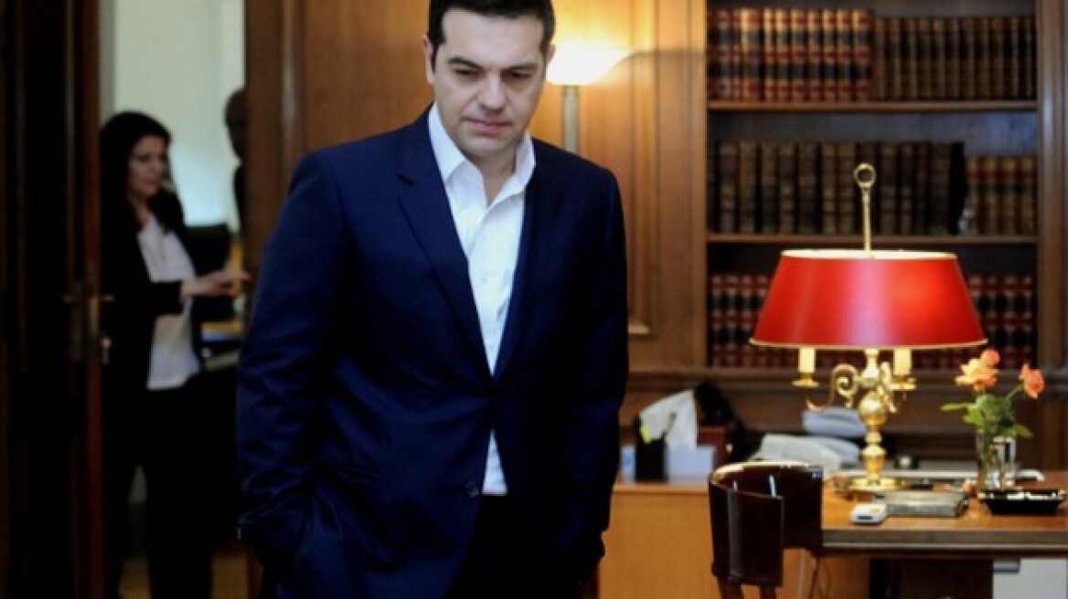 Σε εξέλιξη αυτή την ώρα σύσκεψη υπό τον Τσίπρα στη Βουλή