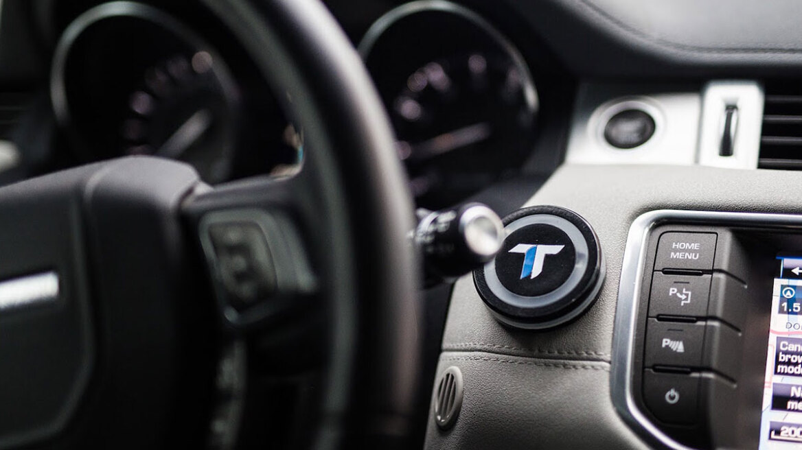 Ένα οριακά νόμιμο gadget