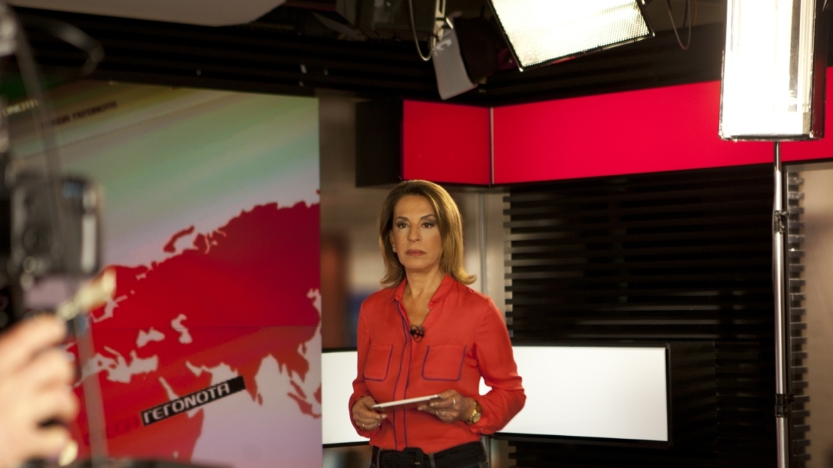 Τέλος χρόνου για το MEGA