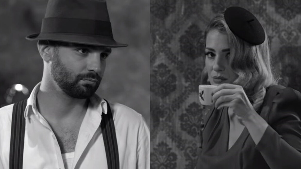 Οικογενειακή υπόθεση