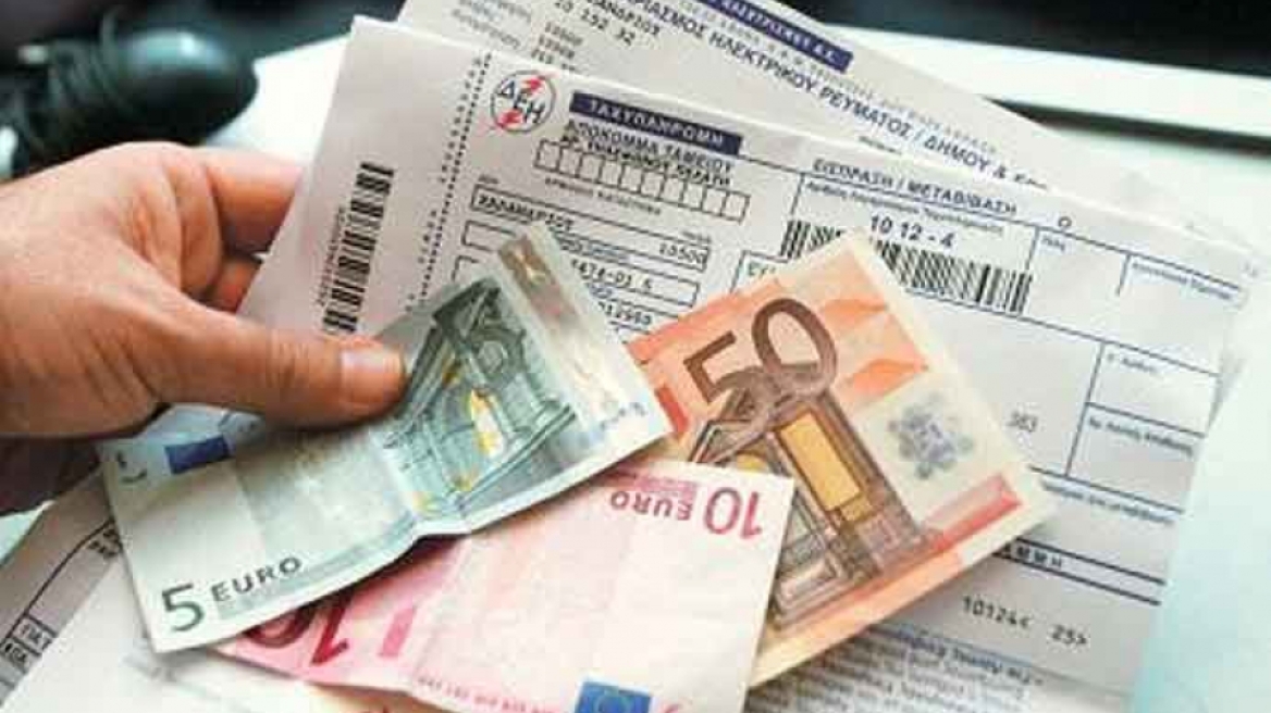 Ποιοι και πώς θα απαλλάσσονται από τα δημοτικά τέλη στους λογαριασμούς