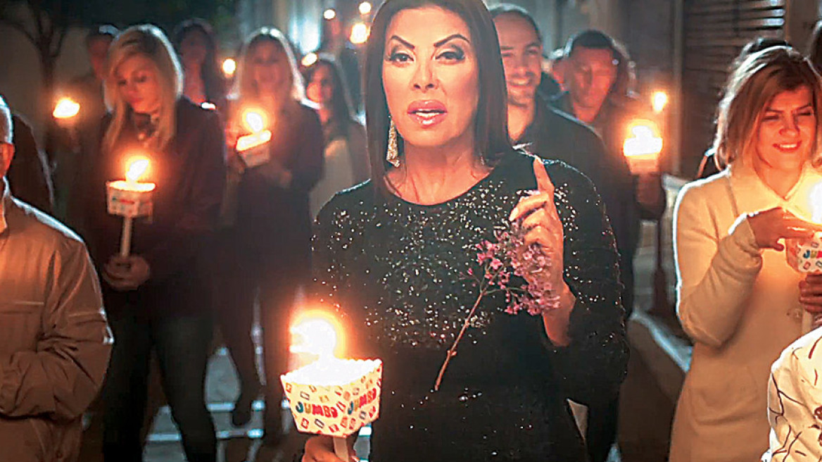 Οι πρέσβειρες των Jumbo