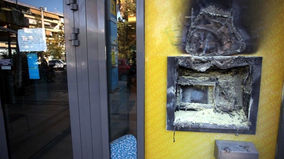 Άγνωστοι έκαψαν ΑΤΜ στην οδό Στουρνάρη